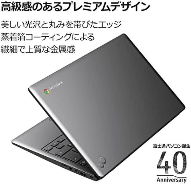 Fujitsu FMV Chromebook WM1/F3 Laptop (Chrome OS/Touch Compatible/14  Type/Core i3-1115G4/4GB/Flash Memory 64GB/No Office) FCBWF3M13T Dark Chrome