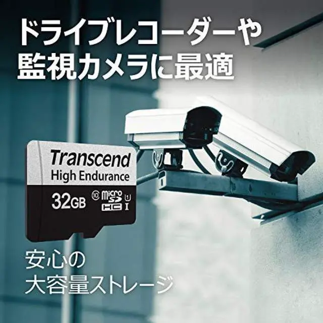 Alt view image 2 of 10 - Transcend Japan High durability microSD card 32GB UHS-I U1 Class10 Drive recorder with SD card conversion adapter for security camera TS32GUSD350V