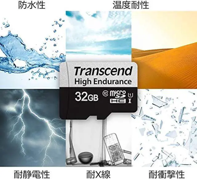 Alt view image 5 of 10 - Transcend Japan High durability microSD card 32GB UHS-I U1 Class10 Drive recorder with SD card conversion adapter for security camera TS32GUSD350V