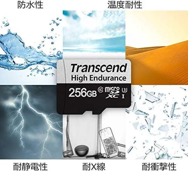 Alt view image 5 of 10 - Transcend Japan High durability microSD card 256GB UHS-I U3 Class10 Drive recorder with SD card conversion adapter for security camera TS256GUSD350V