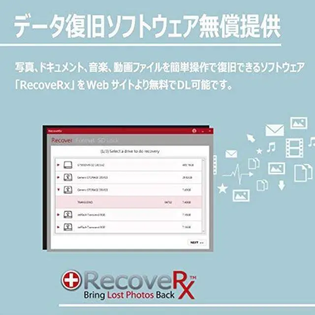Alt view image 6 of 10 - Transcend Japan High durability microSD card 256GB UHS-I U3 Class10 Drive recorder with SD card conversion adapter for security camera TS256GUSD350V