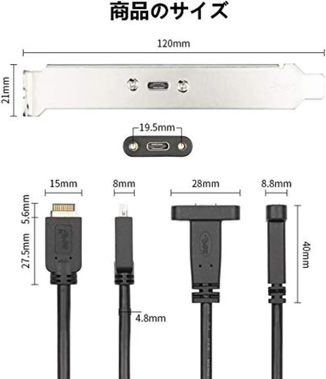 Alt view image 6 of 7 - USB 3.1 Type C front panel header extension cable 50 cm, USB 3.1 Type E to USB 3.1 Type C cable, Gen 2 10 Gbps internal adapter cable, with mounting screws