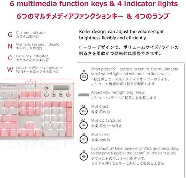 Alt view image 3 of 7 - Ajazz AK35i Mechanical Keyboard Wired Gaming Keyboard White Backlit 2 Colors PBT Buttons Cute Female Keyboard English Arrangement 104 Keys (Sakura & White-Red Axis)