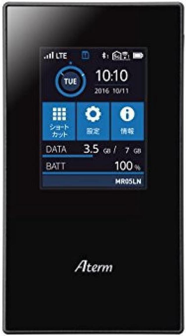 Aterm (NEC) MR05LN [Data plan compatible SIM set model / dual SIM