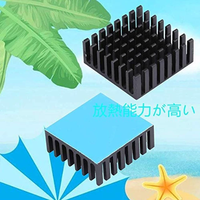 Alt view image 3 of 7 - 10 heat sinks with heat sink adhesive sheet Cooling aluminum heat sink for thermal runaway measures Audio fan heat sink Aluminum heat sink CPU Circuit board Applicable to LED amplifier 25X25X10MM