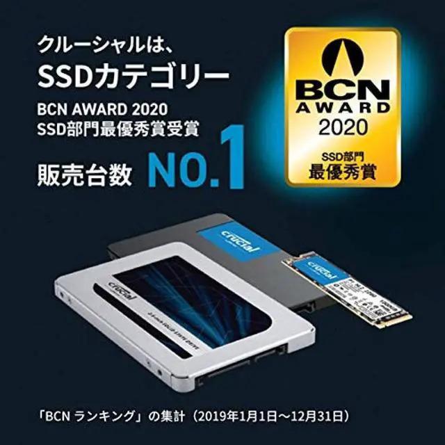 Alt view image 2 of 7 - Crucial SSD Built-in 2.5 inch SATA connection BX500 series 1TB Domestic product CT1000BX500SSD1JP
