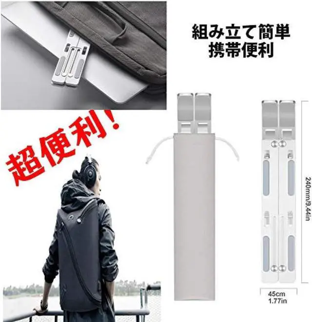 Alt view image 3 of 7 - Tablet Stand Laptop Stand Laptop Stand Aluminum Notebook pc Stand Computer Stand Foldable Laptop Stand ipad Stand Notebook pc Stand pc Stand Foldable Lightweight Aluminum Computer Notebook Stand ipad