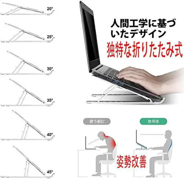 Alt view image 2 of 7 - Tablet Stand Laptop Stand Laptop Stand Aluminum Notebook pc Stand Computer Stand Foldable Laptop Stand ipad Stand Notebook pc Stand pc Stand Foldable Lightweight Aluminum Computer Notebook Stand ipad