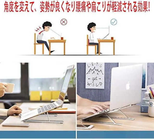 Alt view image 6 of 7 - Tablet Stand Laptop Stand Laptop Stand Aluminum Notebook pc Stand Computer Stand Foldable Laptop Stand ipad Stand Notebook pc Stand pc Stand Foldable Lightweight Aluminum Computer Notebook Stand ipad