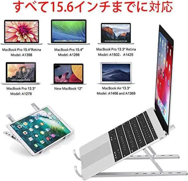 Alt view image 5 of 7 - Tablet Stand Laptop Stand Laptop Stand Aluminum Notebook pc Stand Computer Stand Foldable Laptop Stand ipad Stand Notebook pc Stand pc Stand Foldable Lightweight Aluminum Computer Notebook Stand ipad