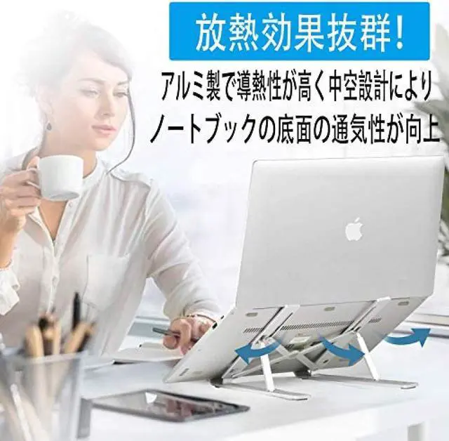 Alt view image 7 of 7 - Tablet Stand Laptop Stand Laptop Stand Aluminum Notebook pc Stand Computer Stand Foldable Laptop Stand ipad Stand Notebook pc Stand pc Stand Foldable Lightweight Aluminum Computer Notebook Stand ipad