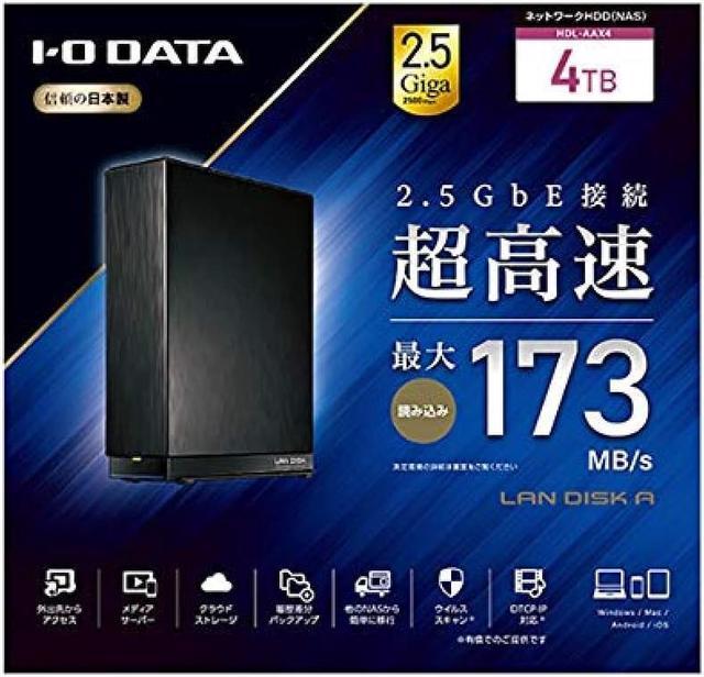 IO Data Device HDL-AAX4 Dual Core CPU Equipped Network Attached Hard Disk  (NAS) 4TB