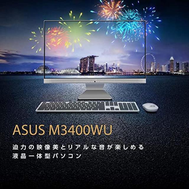 ASUS Desktop PC M3400WU (AMD Ryzen7 16GB SSD 256GB + HDD 1TB 23.8