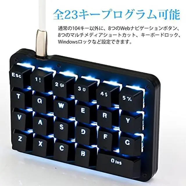 Alt view image 2 of 7 - Fully programmable mechanical keyboard Customizable left hand gaming keyboard 23 key macro key RGB backlight one hand small keyboard shot cut key DIY keyboard for programmers (blue axis blue (black))