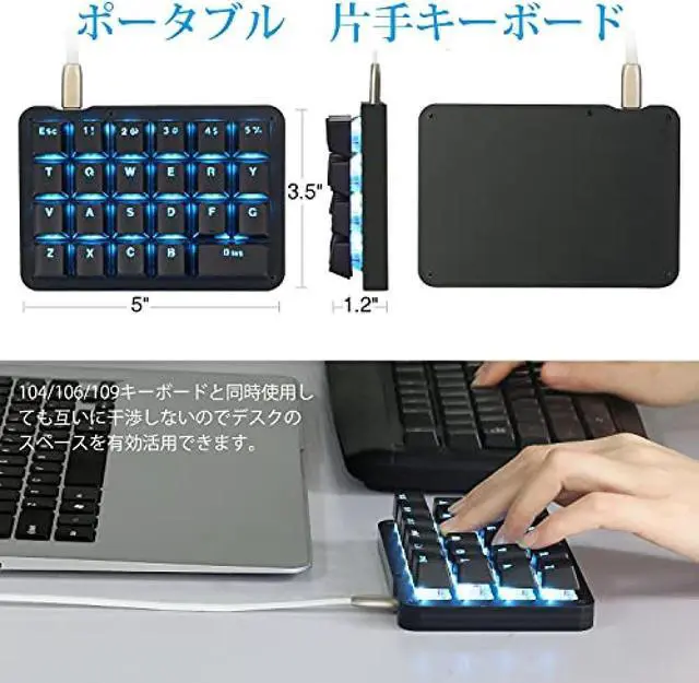 Alt view image 5 of 7 - Fully programmable mechanical keyboard Customizable left hand gaming keyboard 23 key macro key RGB backlight one hand small keyboard shot cut key DIY keyboard for programmers (blue axis blue (black))