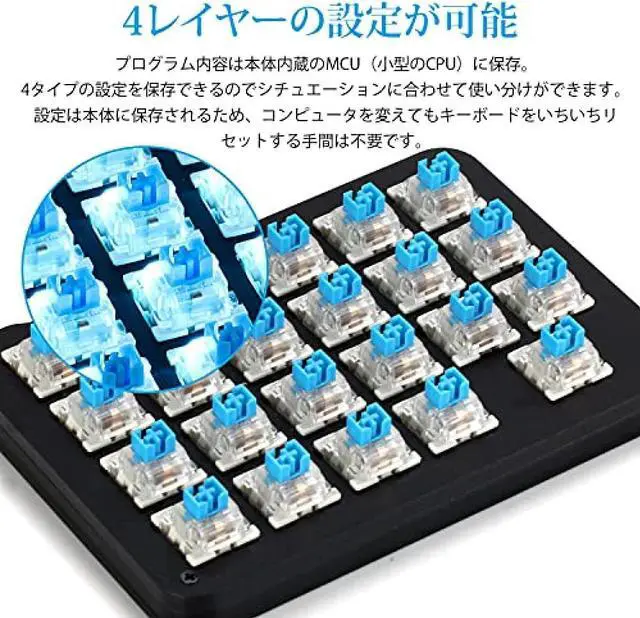 Alt view image 4 of 7 - Fully programmable mechanical keyboard Customizable left hand gaming keyboard 23 key macro key RGB backlight one hand small keyboard shot cut key DIY keyboard for programmers (blue axis blue (black))