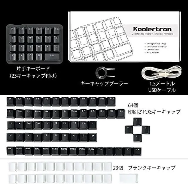 Alt view image 7 of 7 - Fully programmable mechanical keyboard Customizable left hand gaming keyboard 23 key macro key RGB backlight one hand small keyboard shot cut key DIY keyboard for programmers (blue axis blue (black))