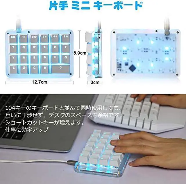 Alt view image 4 of 7 - Full Programmable Mechanical Keyboard Customizable Gaming Keyboard 23 Keys Macro Keys Blue Backlight One-Handed Small Keyboard Shot Cut Keys Programmer-friendly DIY Keyboard (Red Axis Blue Backlight)