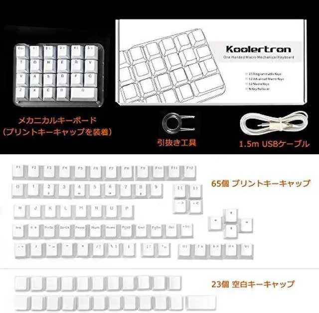 Alt view image 6 of 7 - Full Programmable Mechanical Keyboard Customizable Gaming Keyboard 23 Keys Macro Keys Blue Backlight One-Handed Small Keyboard Shot Cut Keys Programmer-friendly DIY Keyboard (Red Axis Blue Backlight)