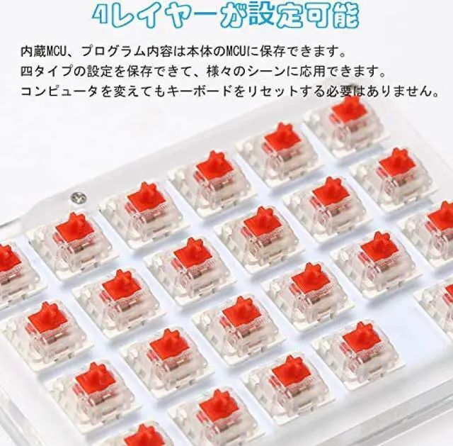 Alt view image 7 of 7 - Full Programmable Mechanical Keyboard Customizable Gaming Keyboard 23 Keys Macro Keys Blue Backlight One-Handed Small Keyboard Shot Cut Keys Programmer-friendly DIY Keyboard (Red Axis Blue Backlight)