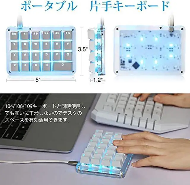 Alt view image 5 of 7 - Full Programmable Mechanical Keyboard Customizable Gaming Keyboard 23 Keys Macro Keys Blue Backlight One-Handed Small Keyboard Shot Cut Keys DIY Keyboard for Programmers (Blue Axis Blue Backlight)