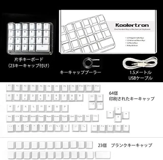 Alt view image 7 of 7 - Full Programmable Mechanical Keyboard Customizable Gaming Keyboard 23 Keys Macro Keys Blue Backlight One-Handed Small Keyboard Shot Cut Keys DIY Keyboard for Programmers (Blue Axis Blue Backlight)