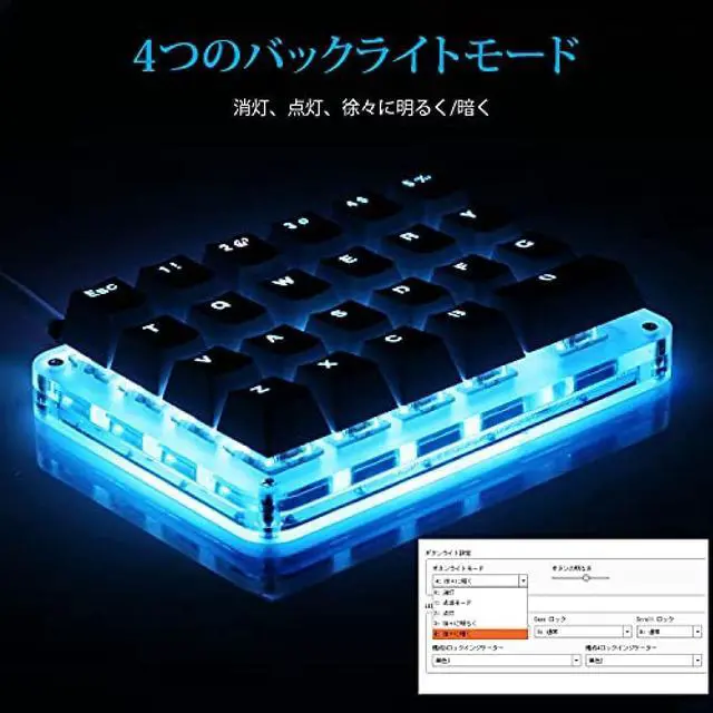 Alt view image 4 of 7 - Full Programmable Mechanical Keyboard Customizable Gaming Keyboard 23 Keys Macro Keys Blue Backlight One-Handed Small Keyboard Shot Cut Keys DIY Keyboard for Programmers (Blue Axis Blue Backlight)