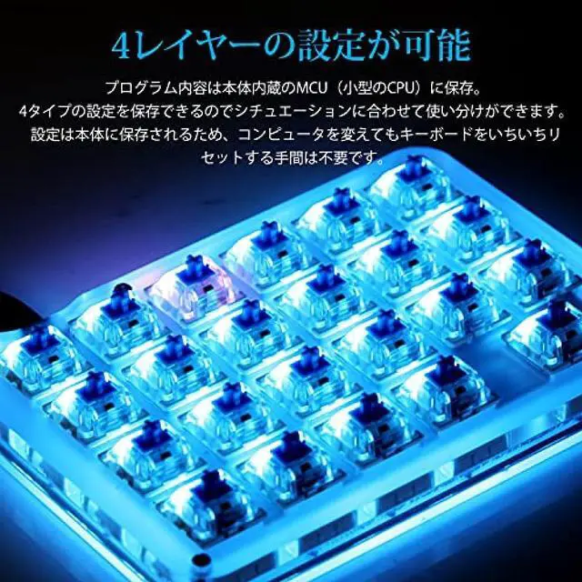 Alt view image 3 of 7 - Full Programmable Mechanical Keyboard Customizable Gaming Keyboard 23 Keys Macro Keys Blue Backlight One-Handed Small Keyboard Shot Cut Keys DIY Keyboard for Programmers (Blue Axis Blue Backlight)