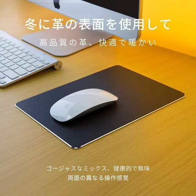 Alt view image 4 of 7 - The Vaydeer metal mouse pad is made of aluminum alloy so it can be operated smoothly, and it is hard, double-sided anti-slip and waterproof design, and it is compatible with laser mouse and optical mo