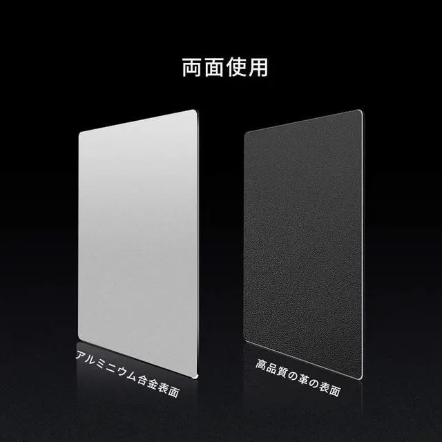 Alt view image 3 of 7 - The Vaydeer metal mouse pad is made of aluminum alloy so it can be operated smoothly, and it is hard, double-sided anti-slip and waterproof design, and it is compatible with laser mouse and optical mo