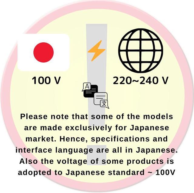 PSE standard product] HKY 16V Fujitsu / Fujitsu replacement power