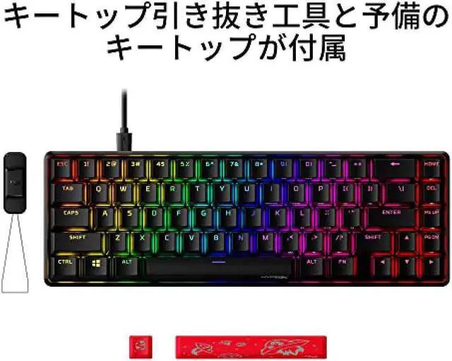 Alt view image 6 of 14 - HyperX Mechanical Gaming Keyboard HX Aqua US Layout 4P5D6AA