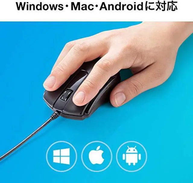 Alt view image 4 of 7 - Sanwa Supply Wired Mouse USB Type-C Connection Blue LED Windows / Mac / Android Compatible Black MA-BLC158BK