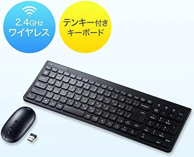Alt view image 2 of 7 - Sanwa Supply Wireless keyboard with mouse (with numeric keypad) USB connection 2.4GHz Rechargeable Japanese 103-key pantograph Black SKB-WL31SETBK