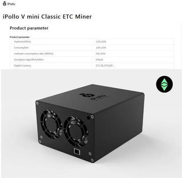Alt view image 7 of 7 - iPollo V1 ETC miner 130mh/s 104W ETC, ZIL, ETP, EXP Ready Stock