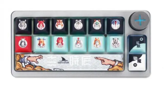 Main image of Darmo Shark KT15 Mechanical Keypad - Red switch