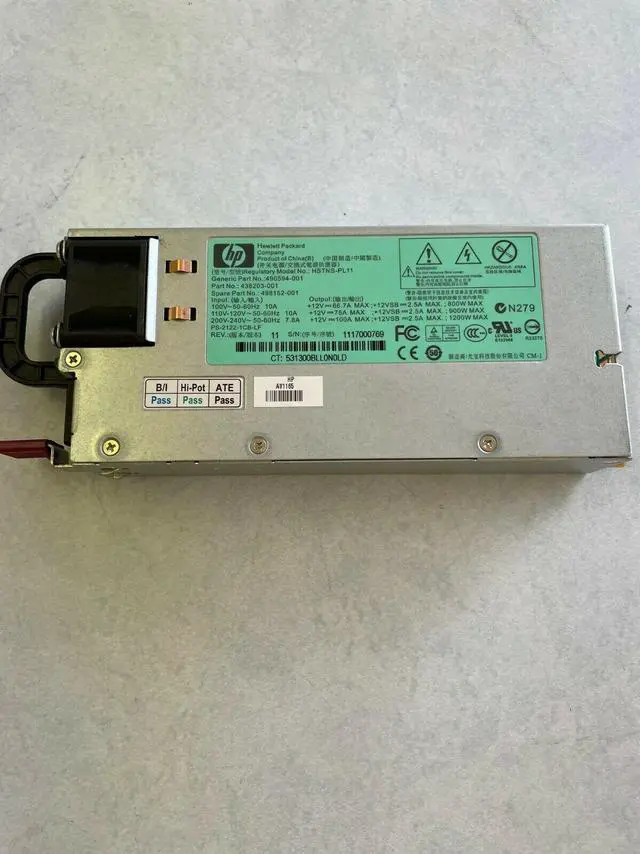 Main image of 500172-B21,490594-001 HP 1200W 12V Hot Plug AC Power Supply