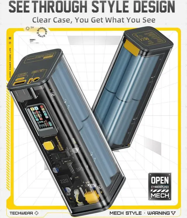 SHARGEEK「STORM2」 Shargeek Storm 2 Power Bank | Battlestations | Desk