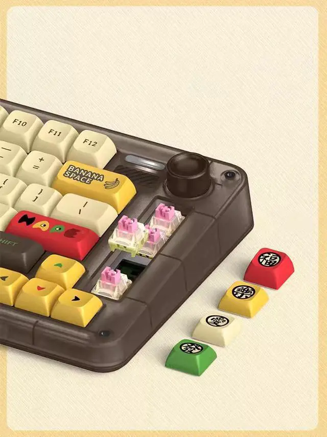 Alt view image 2 of 7 - Happy Ape Mechanical Gaming Keyboard , 75% Compact RGB Hot-swap Jade Switches Wireless Keyboard, Supports Bluetooth 2.4G and Wired Connection,Compatible with Mac and Windows - Chocolate