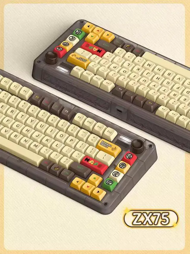 Alt view image 3 of 7 - Happy Ape Mechanical Gaming Keyboard , 75% Compact RGB Hot-swap Jade Switches Wireless Keyboard, Supports Bluetooth 2.4G and Wired Connection,Compatible with Mac and Windows - Chocolate