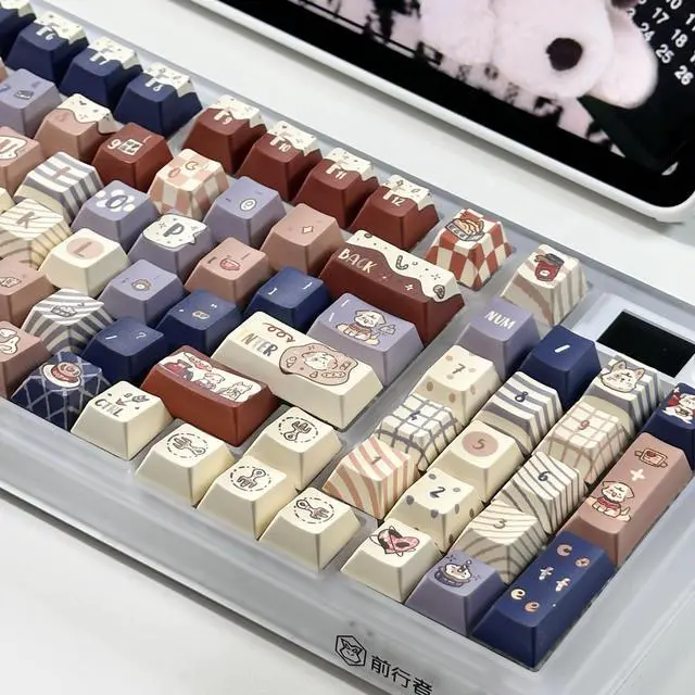Alt view image 5 of 6 - Coffee Dog - PBT Keycaps Set Cherry Profile Cute Round Keycaps 131 Keys Custom Dye-Sublimation Keyboard Keycaps for 60% 65% 70% 75% 100% Cherry Gateron MX Switches Mechanical Keyboards (Keycaps Only)
