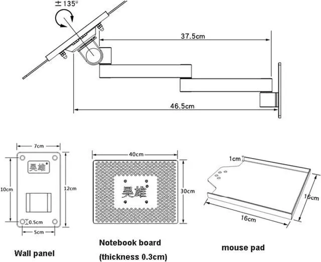 Alt view image 4 of 7 - Wall Mounted Laptop Stand, Multifunctional Adjustable Holder Wall Mount Foldable Laptop Holde Notebook Stand with Mouse Tray