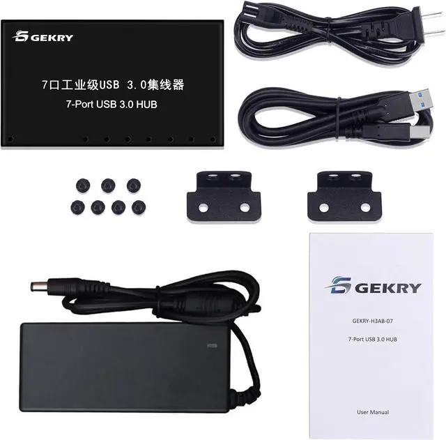 Alt view image 6 of 6 - USB 3.0 Hub, USB Data Hub, Metal Case Mountable 7-Port Powered USB Hub 3.0 with 36W AC Adapter-Type A