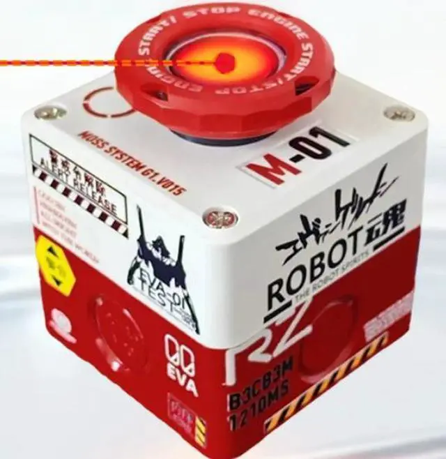 Main image of RGB Backlight Wireless Desktop Power Button for PC (Laptop Incompatible), Atomic Nuclear Bomb Rocket Launch , Big Red Button (Red White)