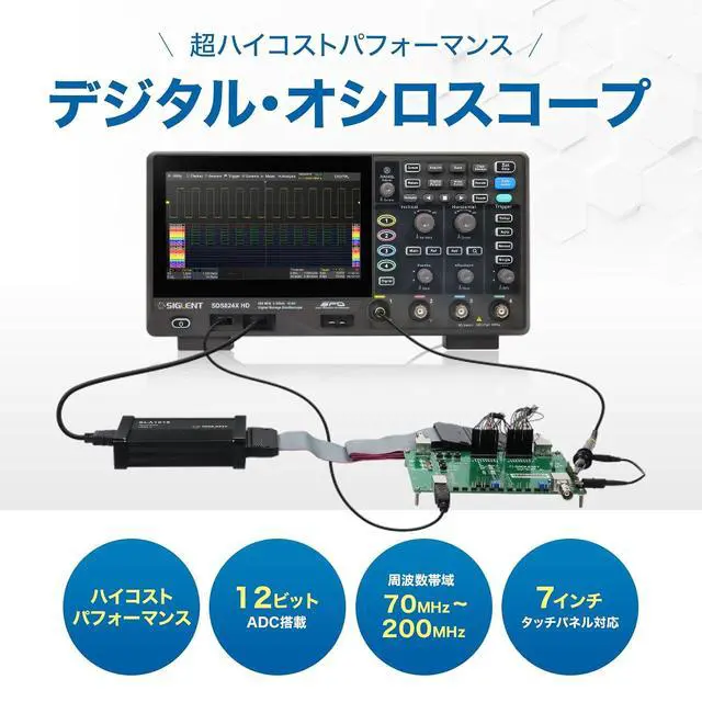 Alt view image 2 of 5 - Siglent SDS814X HD -12bits Mixed Signal Oscilloscope (4 Channel / 100 MHz)