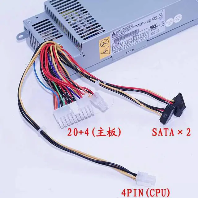 Alt view image 2 of 4 - DPS-220UB-3 Universal L220AS-00 H220AS-01 HU220AS-01 power supply