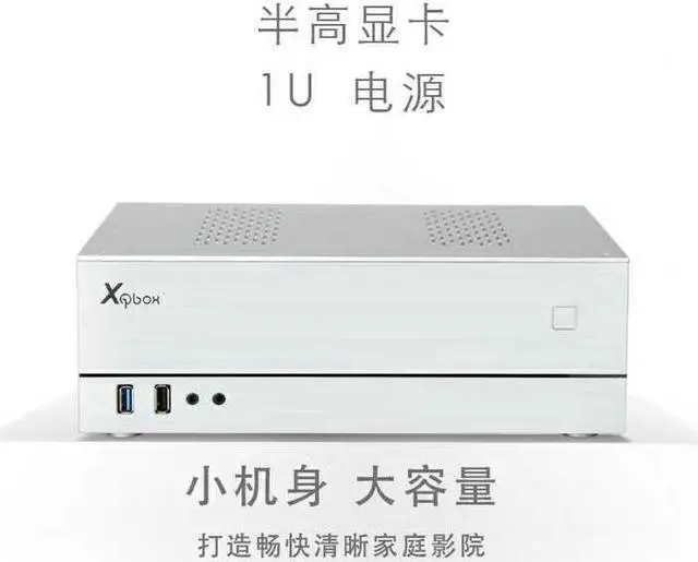 Alt view image 2 of 2 - XQBOX A02 Aluminum Shell Mini Case Mini-ITX Desktop Horizontal Computer Case HTPC Small Case