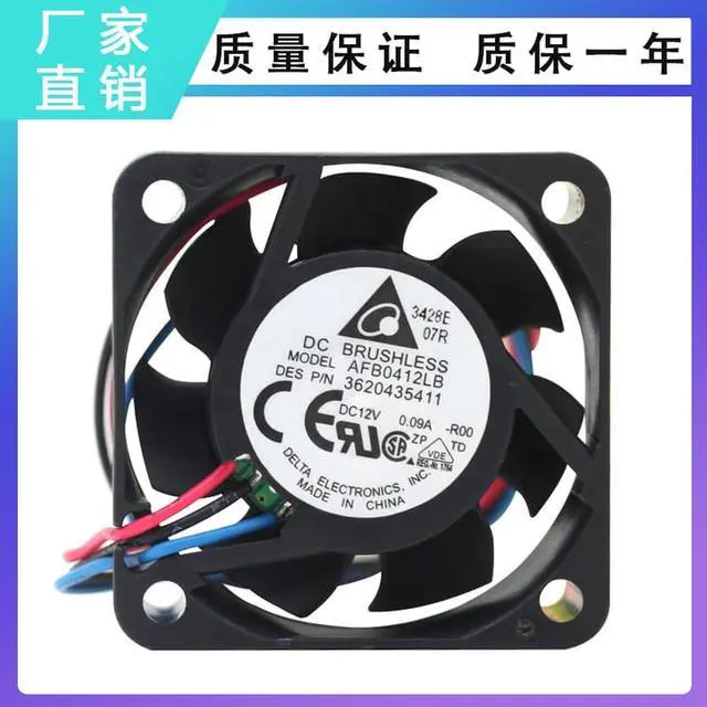 Alt view image 6 of 6 - 40MM Delta Ultra-Silent Cooling AFB0412LB 4015 12V 0.09A 3 Wires 4CM Case FAN 40*15mm