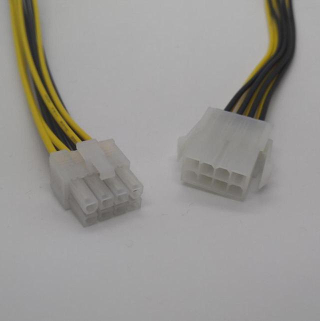 Main image of 18CM power supply cable ATX 12V 8 pin male to 8pin female desktop computer CPU P8 extension cable cord PSU connector cord