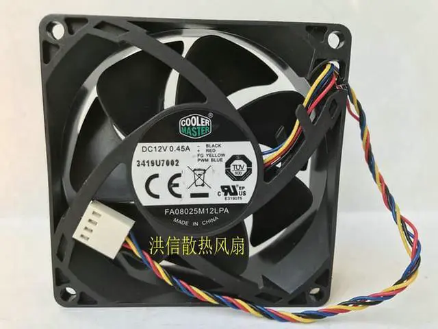 Alt view image 4 of 7 - CM 80*25mm FA08025M12LPA DC12V 0.45A 4 wires 4 pins pwm 8CM case fan cpu cooler for HP500